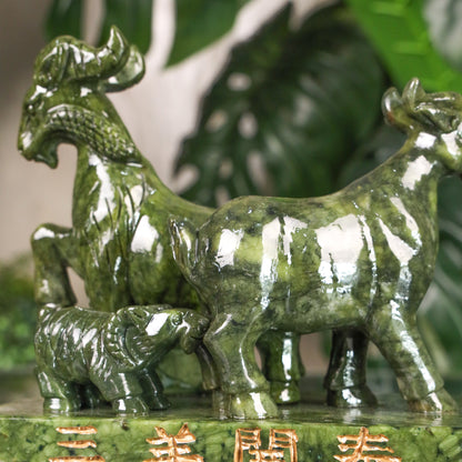 Three Jade Goats San Yang Kai Tai 24cm