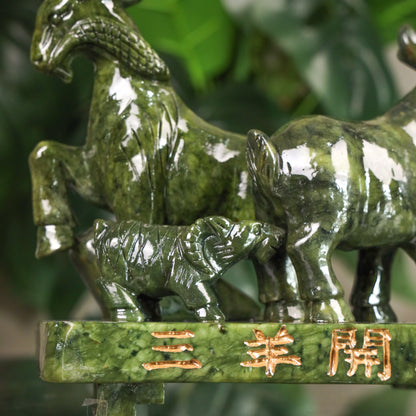 Three Jade Goats San Yang Kai Tai 24cm