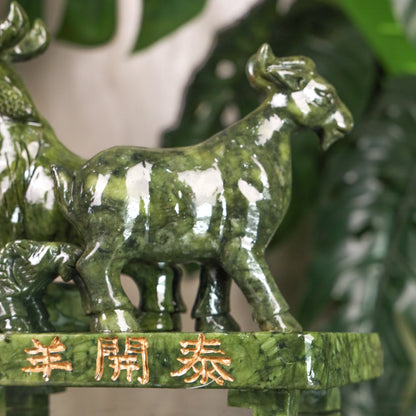Three Jade Goats San Yang Kai Tai 24cm