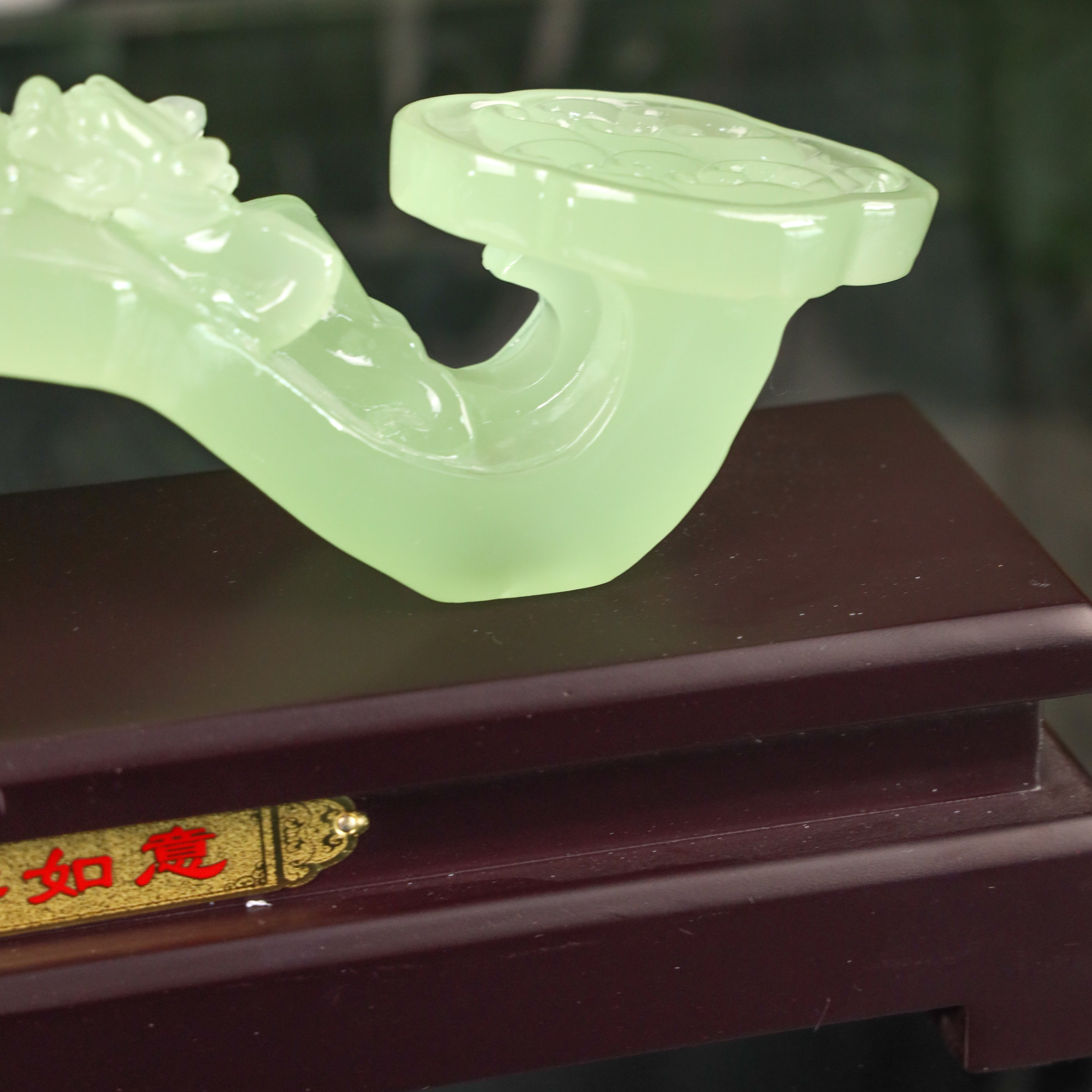 Ru Yi Scepter of Command and Luck 32cm