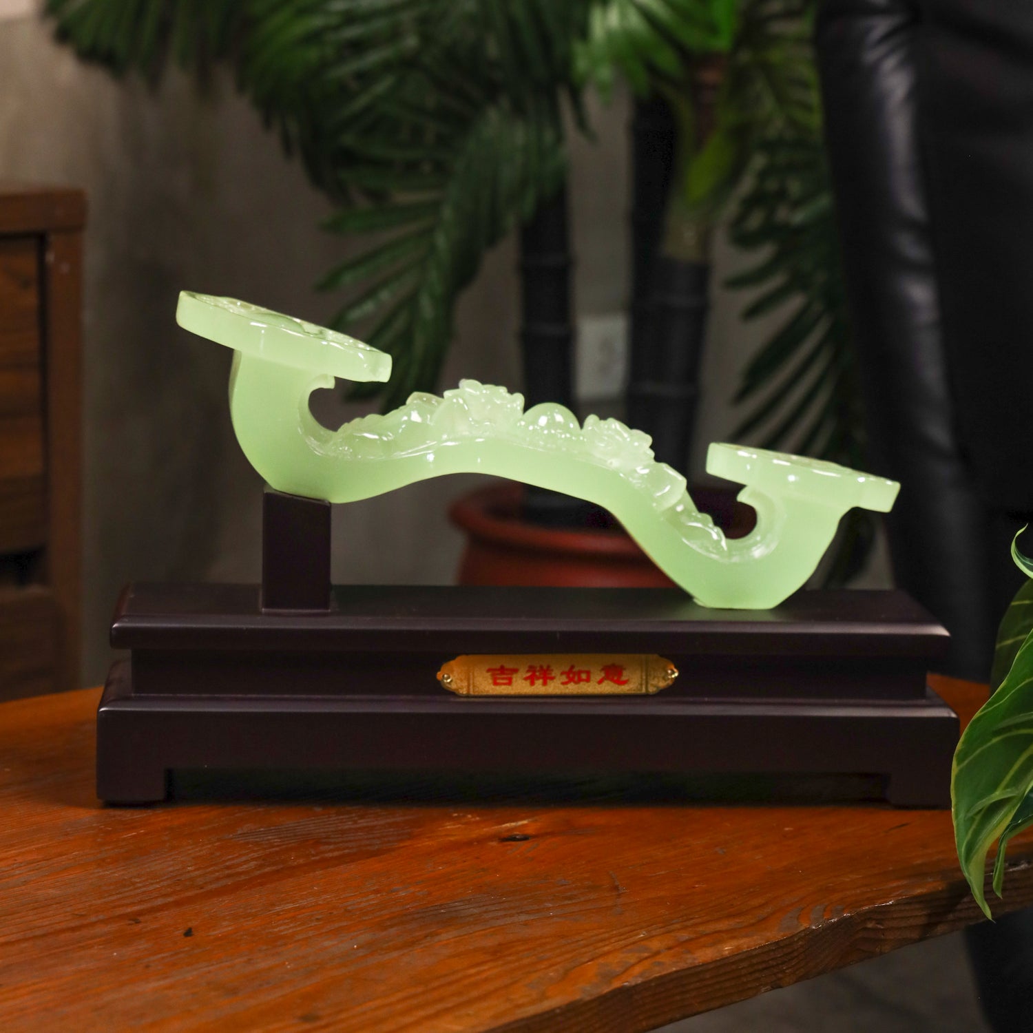 Ru Yi Scepter of Command and Luck 32cm