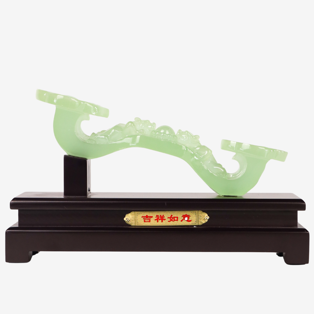 Ru Yi Scepter of Command and Luck 32cm