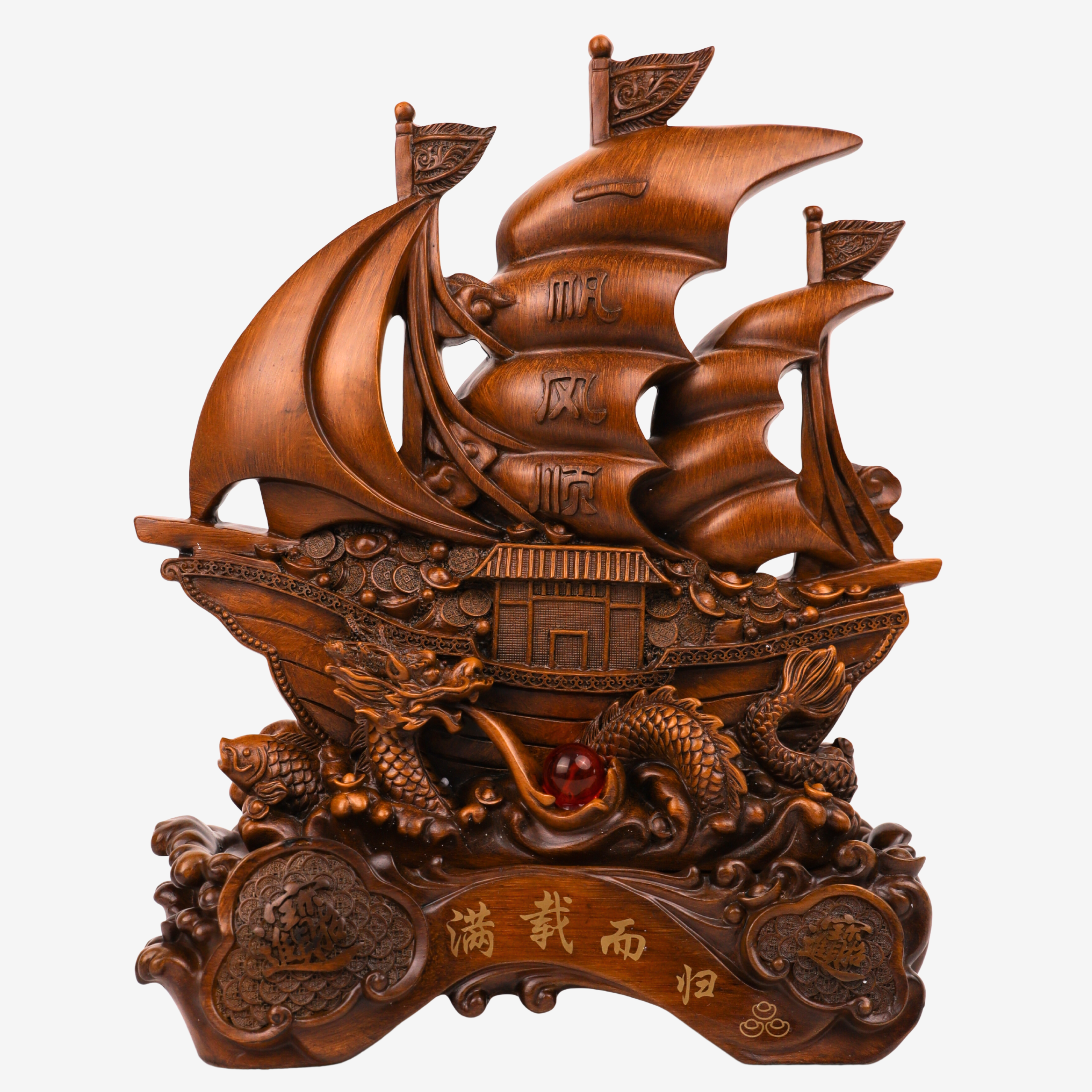 Wooden Ship of Boundless Prosperity 40cm