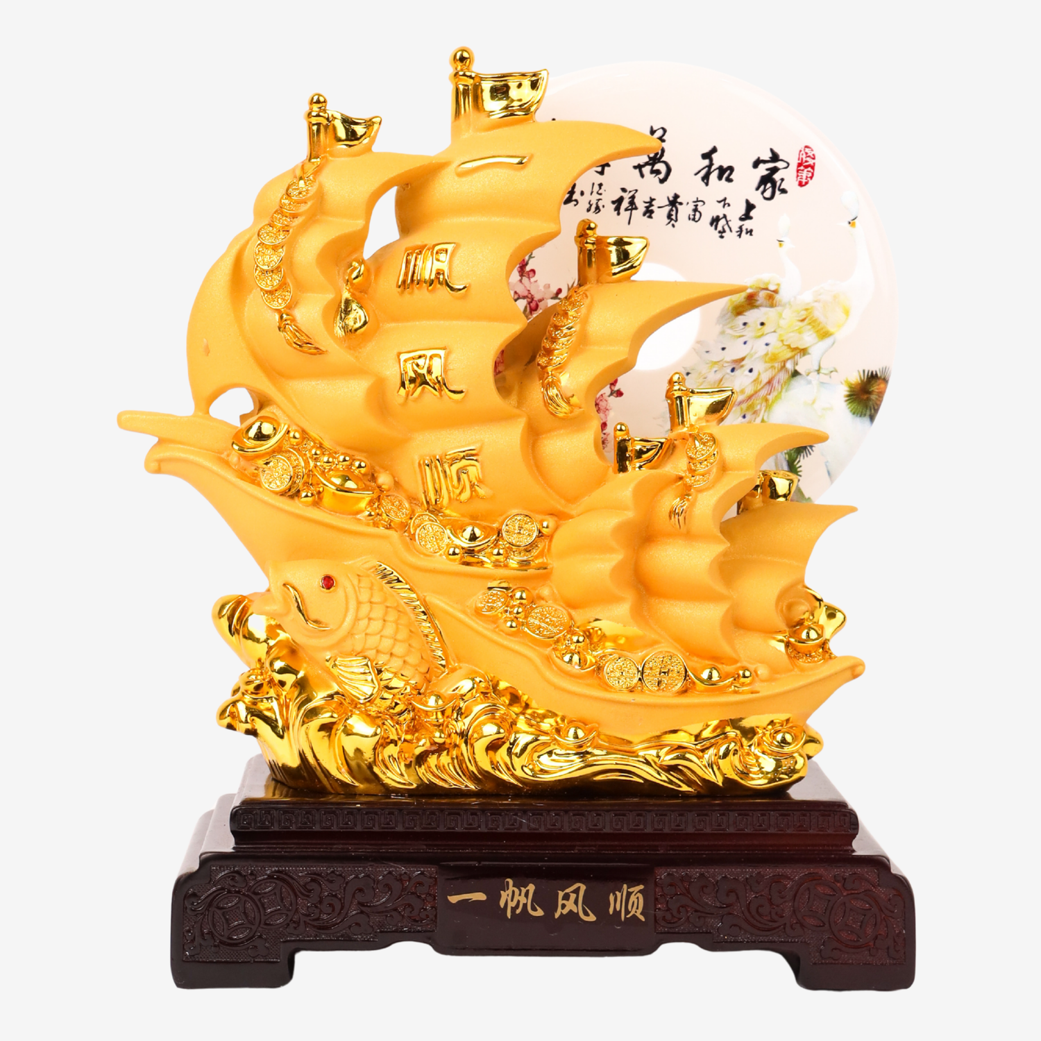 Successful Family Ventures Gold Ship 24cm