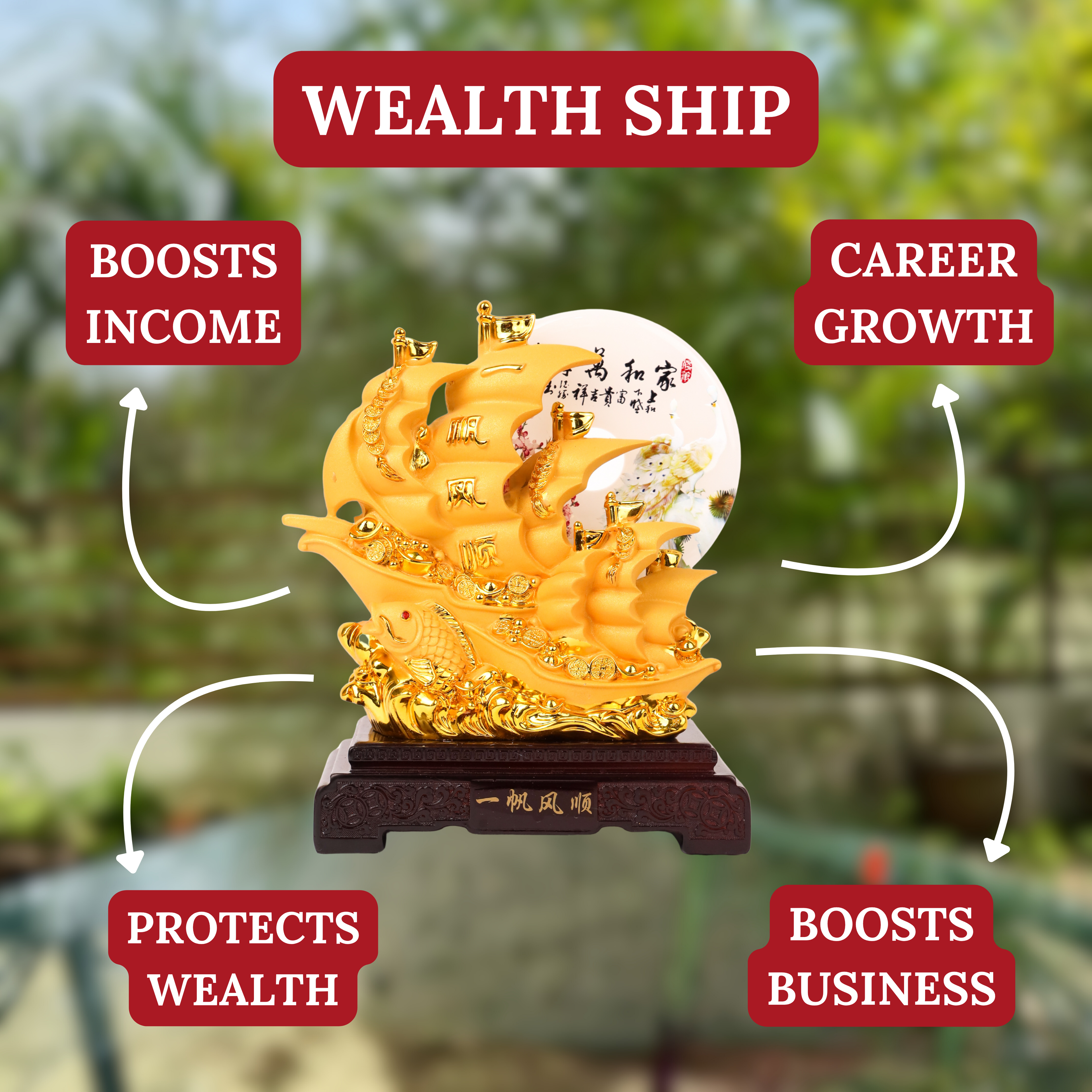Successful Family Ventures Gold Ship 24cm