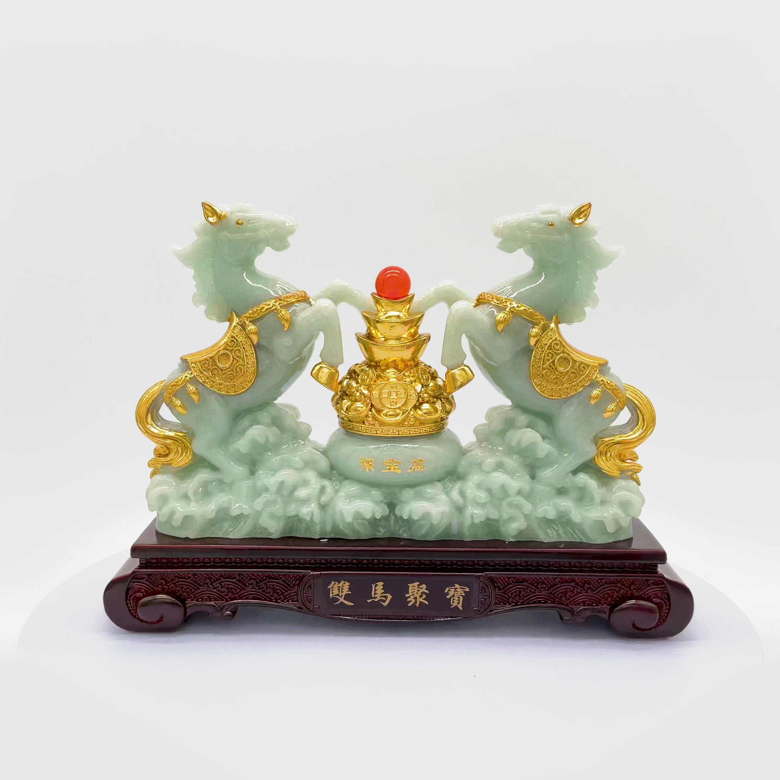 Double Jade Horses of Achievement and Gain 30cm