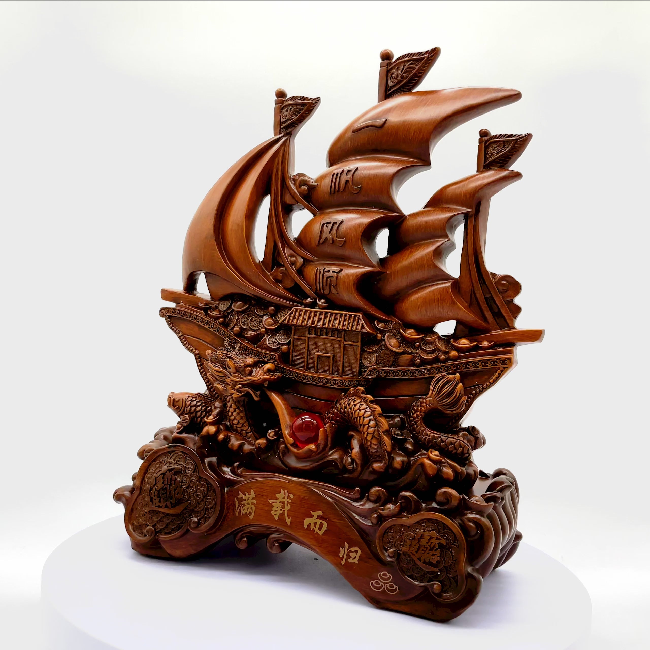 Wooden Ship of Boundless Prosperity 40cm