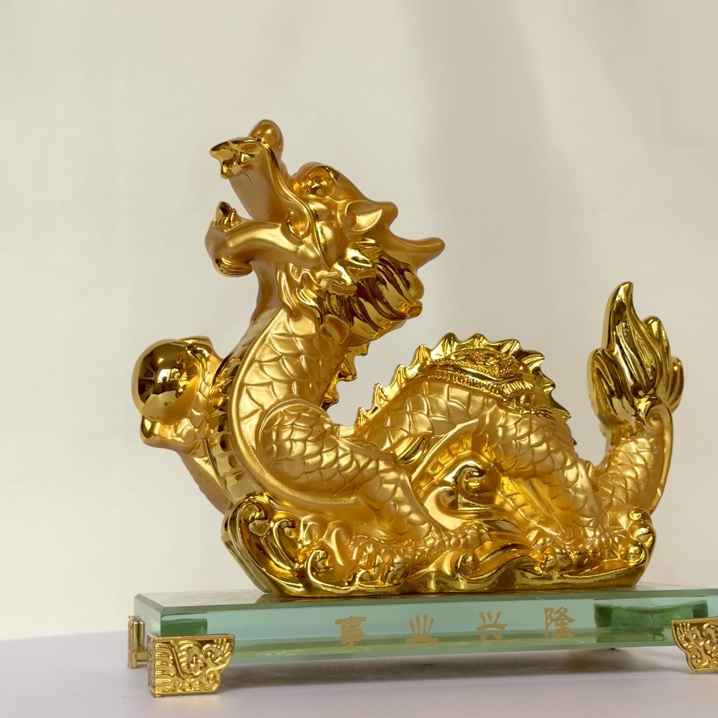 Gold Zodiac Dragon for Career Sucess 17cm