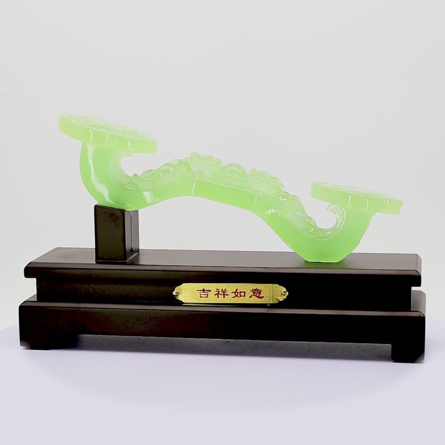Ru Yi Scepter of Command and Luck 32cm