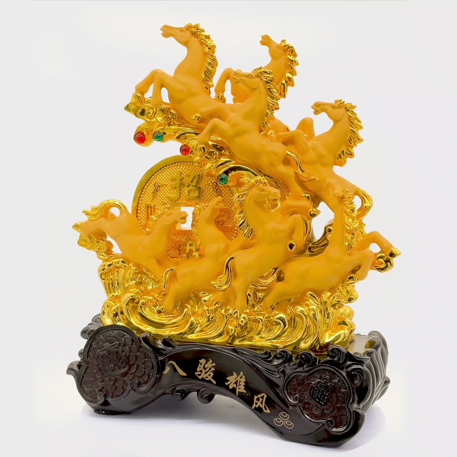 Rising Family of Horses in Pure Success 51cm