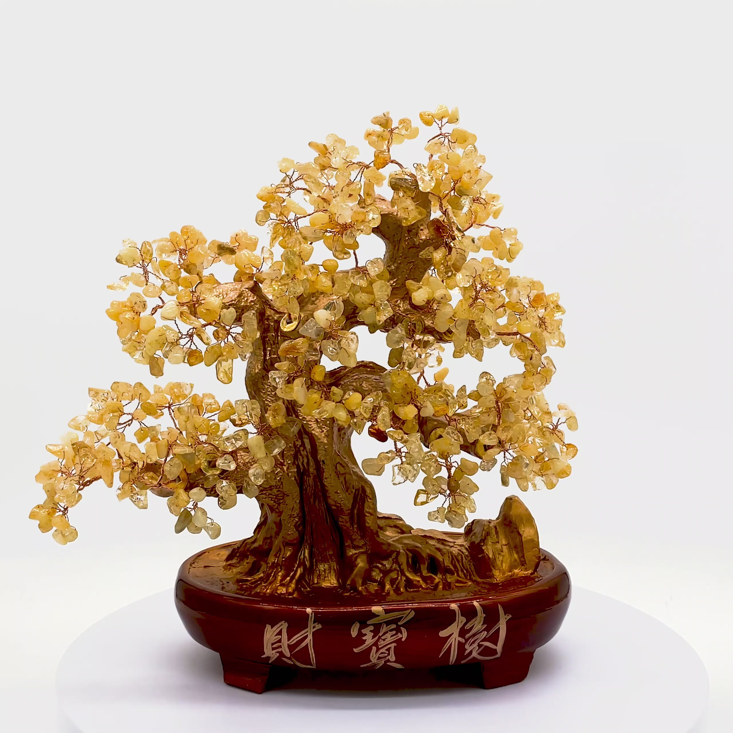 Gold and Citrine Tree of Rising Fortune 37cm