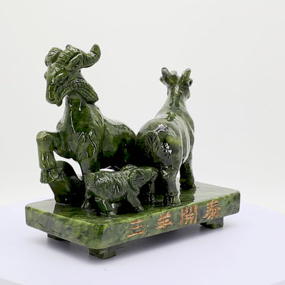 Three Jade Goats San Yang Kai Tai 24cm