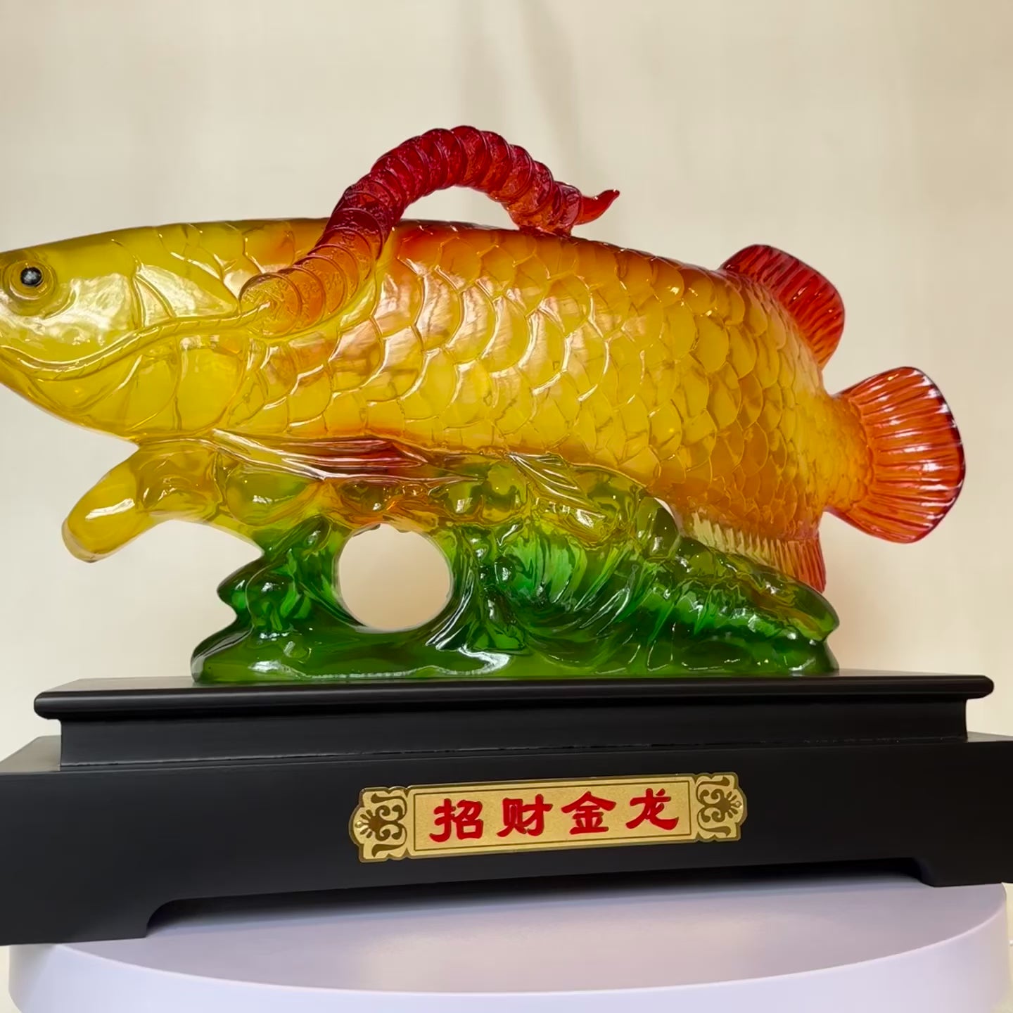 Massive Citrine Arowana for Great Prosperity 50cm