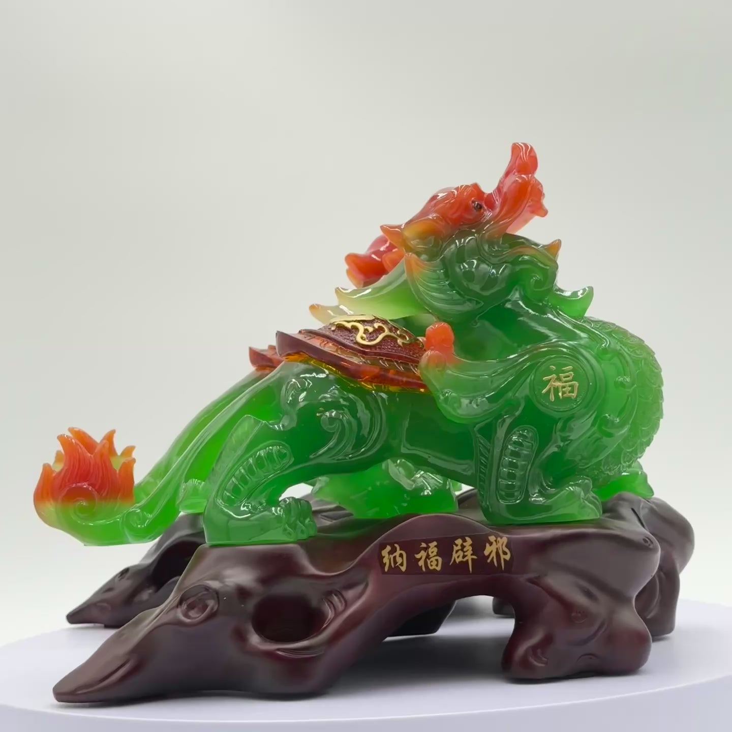 Imperial Guardians of Fortune Pi Yao Pair 30cm