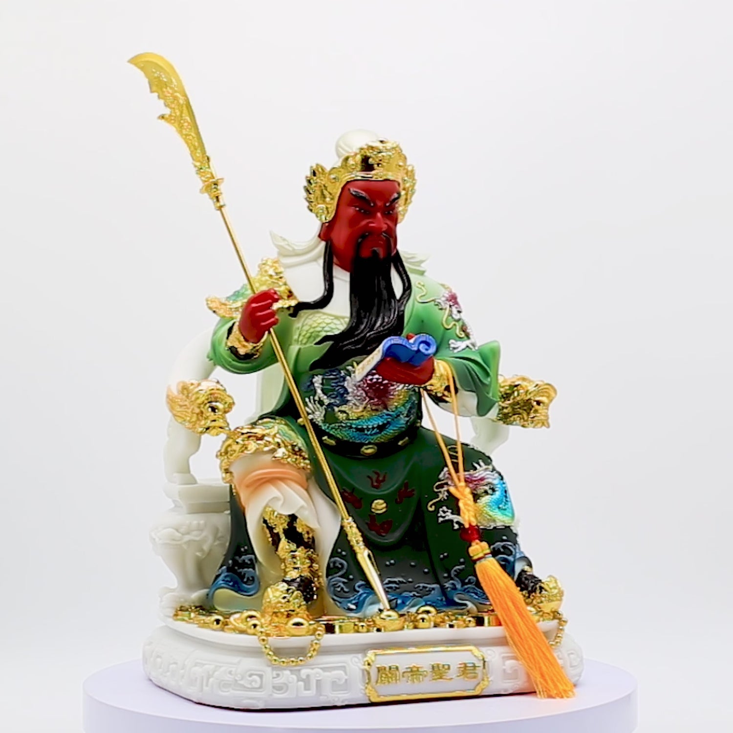 White Guardian Commander Guan Gong 41cm